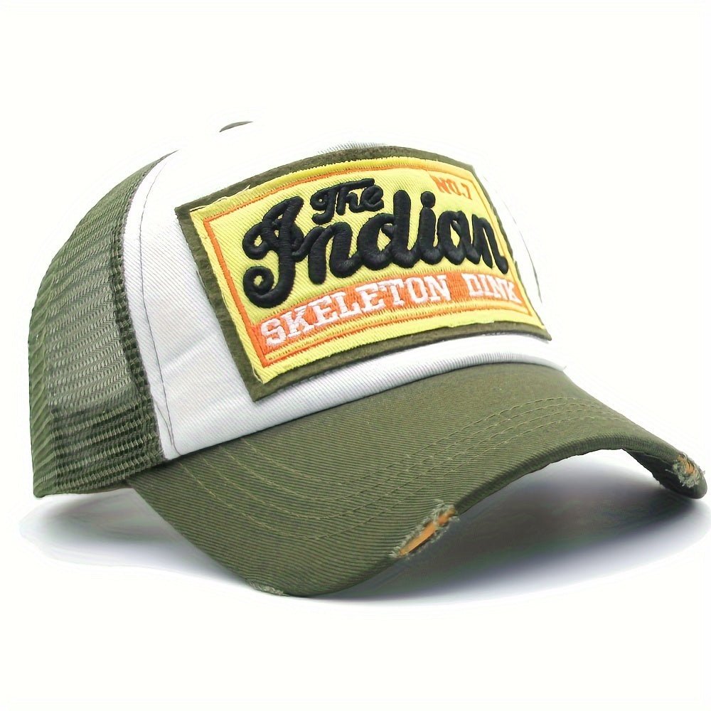 Casquette Baseball Unisexe Brodée – Mesh Respirant Style Snapback/Dad Hat | Accessoire Tendance & Idée Cadeau - L’ÂME URBAINE LIFESTYLE