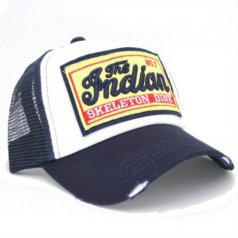 Casquette Baseball Unisexe Brodée – Mesh Respirant Style Snapback/Dad Hat | Accessoire Tendance & Idée Cadeau - L’ÂME URBAINE LIFESTYLE