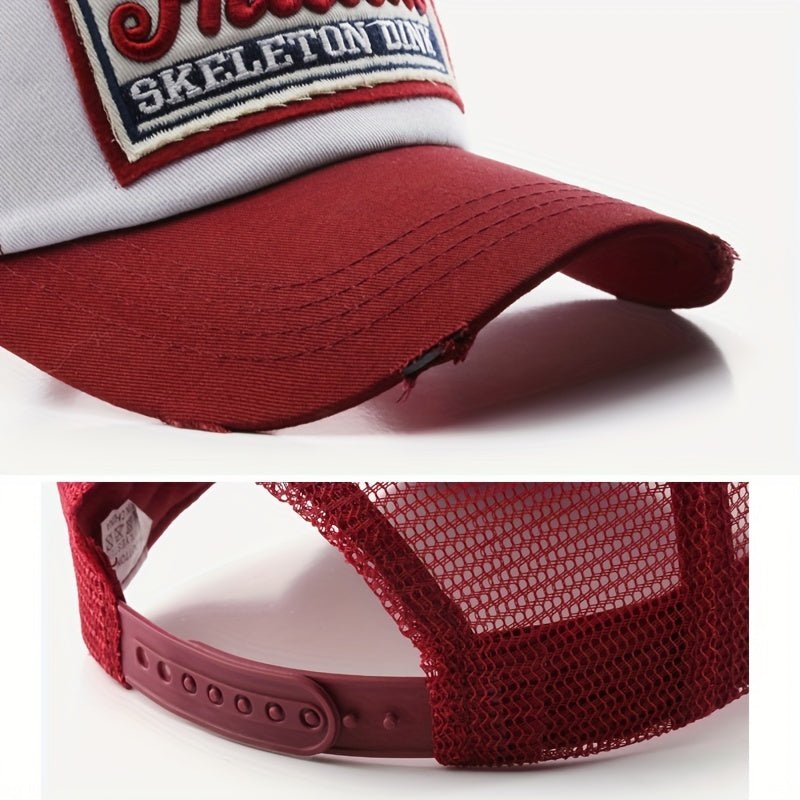 Casquette Baseball Unisexe Brodée – Mesh Respirant Style Snapback/Dad Hat | Accessoire Tendance & Idée Cadeau - L’ÂME URBAINE LIFESTYLE