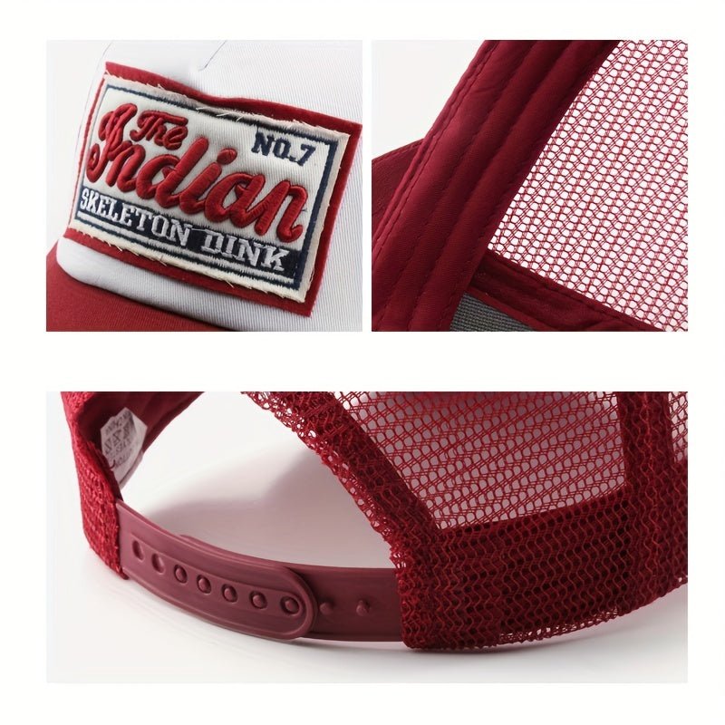 Casquette Baseball Unisexe Brodée – Mesh Respirant Style Snapback/Dad Hat | Accessoire Tendance & Idée Cadeau - L’ÂME URBAINE LIFESTYLE