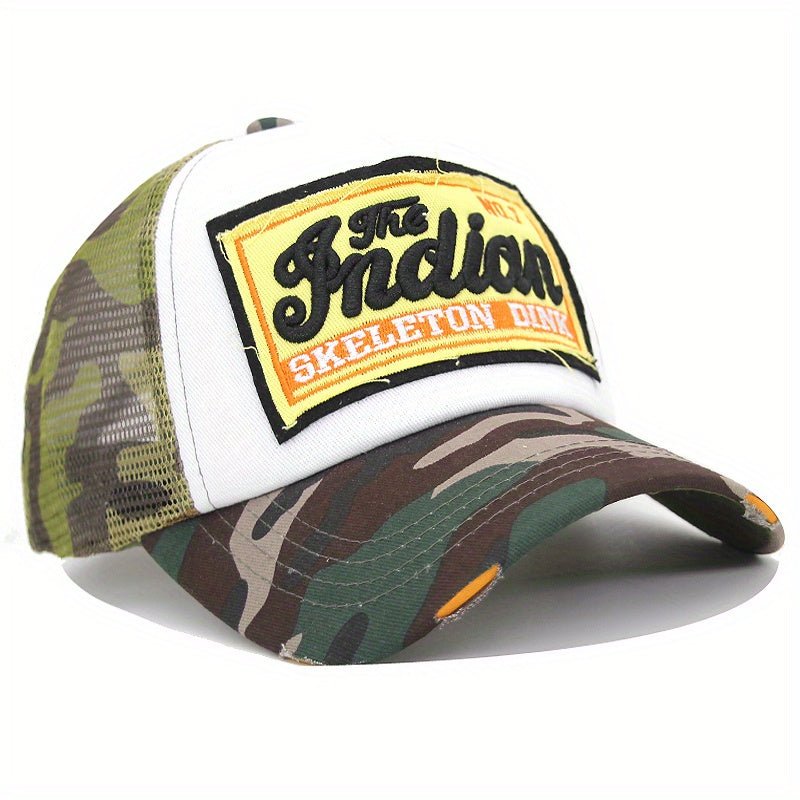 Casquette Baseball Unisexe Brodée – Mesh Respirant Style Snapback/Dad Hat | Accessoire Tendance & Idée Cadeau - L’ÂME URBAINE LIFESTYLE