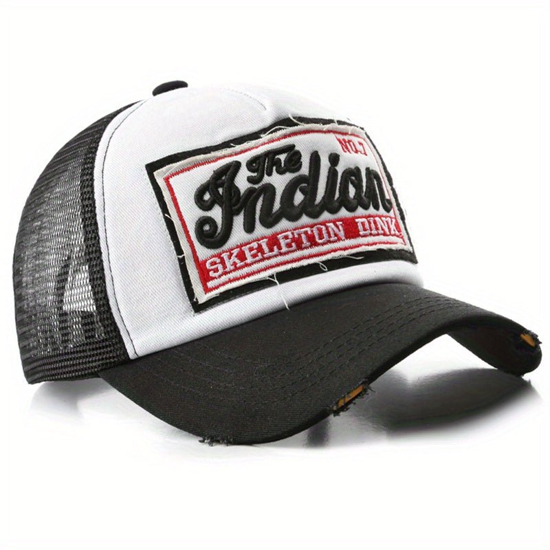 Casquette Baseball Unisexe Brodée – Mesh Respirant Style Snapback/Dad Hat | Accessoire Tendance & Idée Cadeau - L’ÂME URBAINE LIFESTYLE