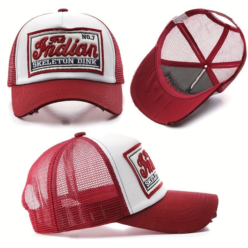 Casquette Baseball Unisexe Brodée – Mesh Respirant Style Snapback/Dad Hat | Accessoire Tendance & Idée Cadeau - L’ÂME URBAINE LIFESTYLE