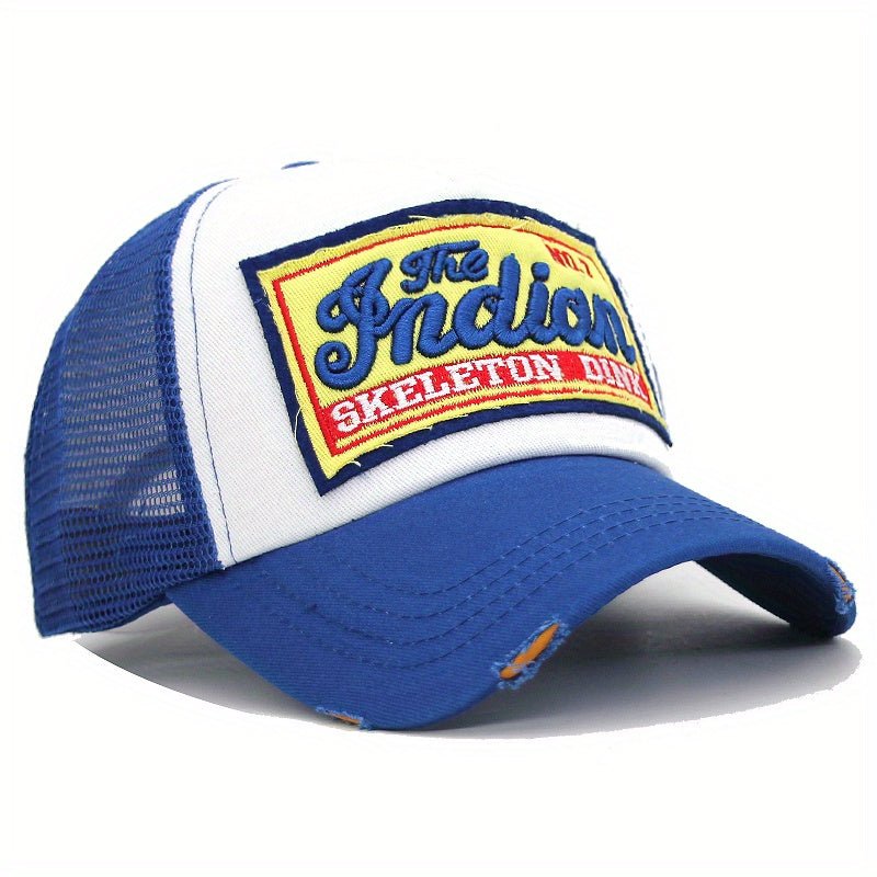 Casquette Baseball Unisexe Brodée – Mesh Respirant Style Snapback/Dad Hat | Accessoire Tendance & Idée Cadeau - L’ÂME URBAINE LIFESTYLE